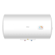 Haier 30 Liter Water Heater