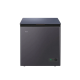 Haier HCF-230SGM 200 Liter Chest Freezer 