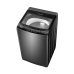 Haier 10kg Top Load Automatic Washing Machine